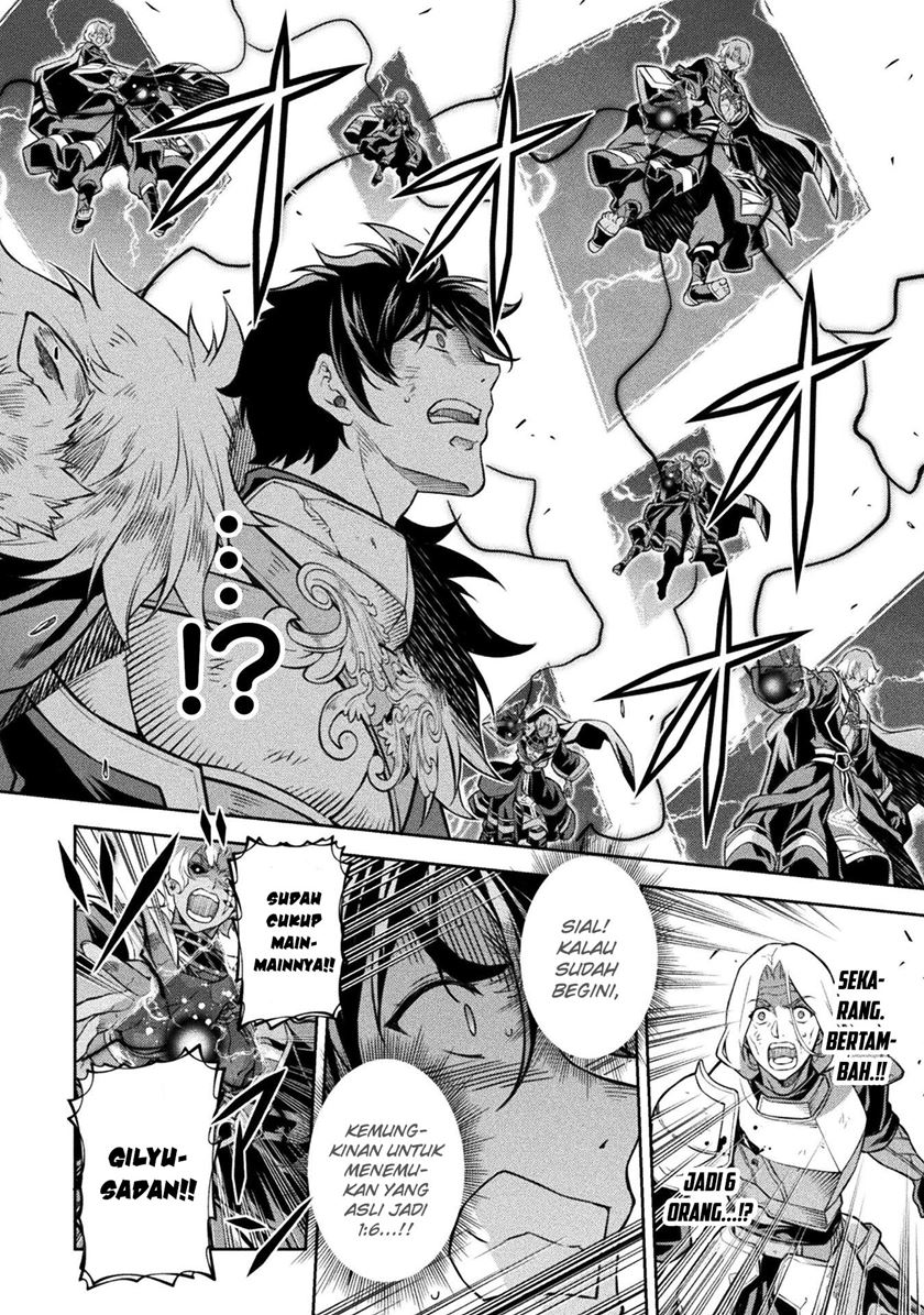 Drawing: Saikyou Mangaka wa Oekaki Skill de Isekai Musou Suru! chapter 90